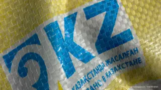 Президент: Знак Made in Qazaqstan должен стать олицетворением качества и доверия