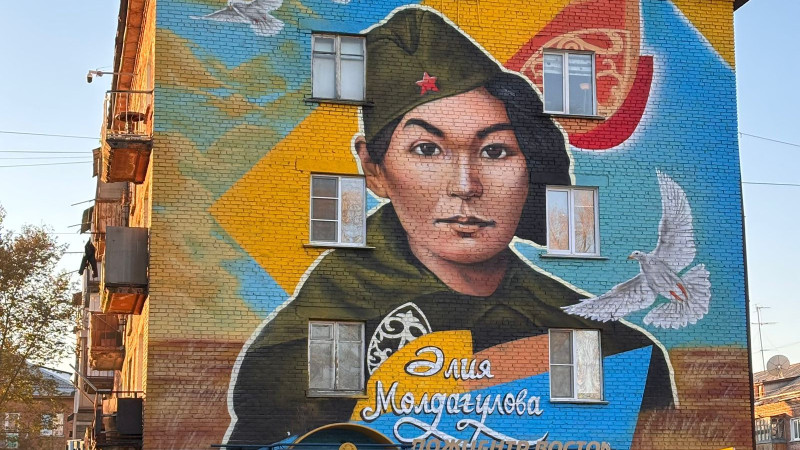 Фото: Информационный центр города Усть-Каменогорск