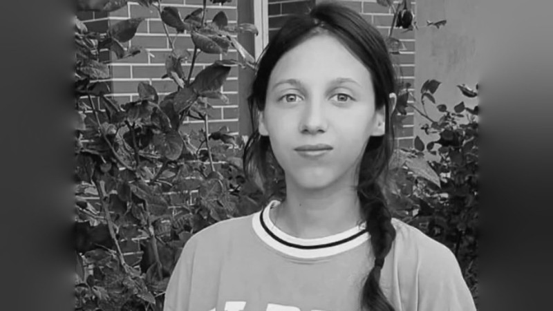 Кадр из видео