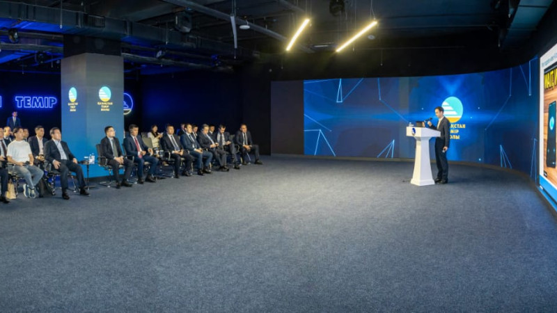 Фото: АО "НК "КТЖ"