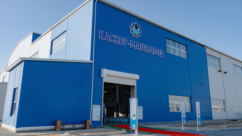 Фото: Асхат Мырзагелдиев