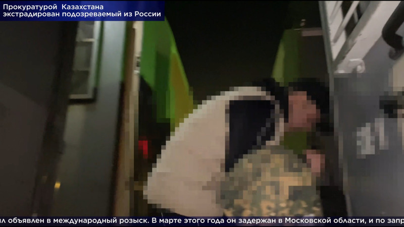 Кадр из видео