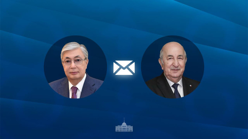 Фото пресс-службы Акорды