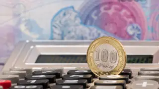 Выдача кредитов: в Казахстане заработает новая норма