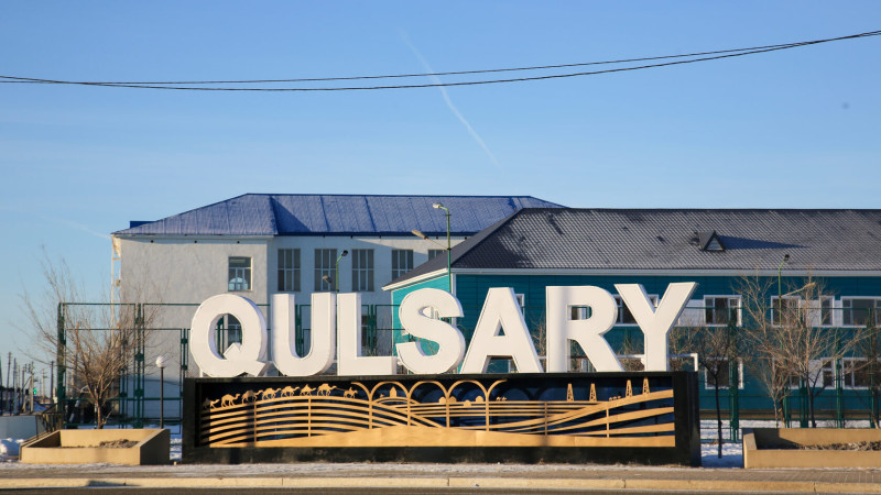 Фото: tengrinews.kz