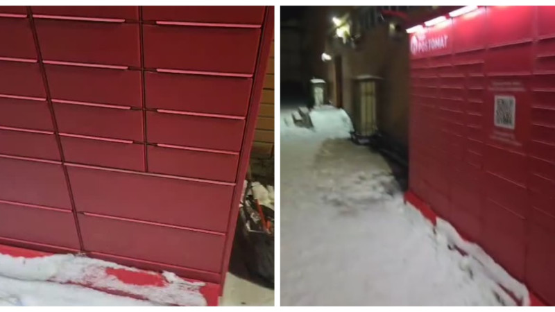 Кадры из видео