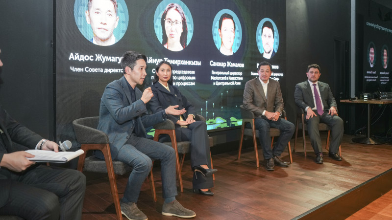 Фото: Freedom Bank