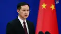 Китай выразил резкий протест из-за заявлений Японии по Тайваню