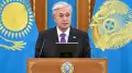 Токаев: Отношения Астаны и Москвы оказывают решающее влияние на многие фундаментальные процессы