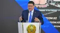 Берик Уали рассказал о планах развития области Абай 