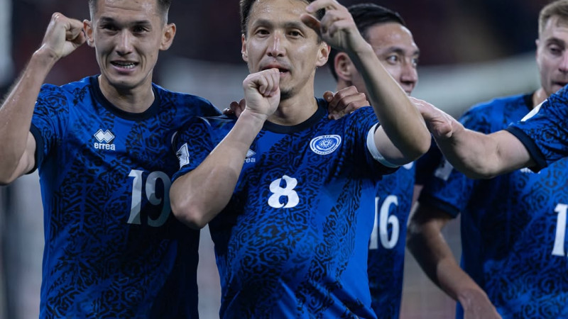 Фото: Казахстанская федерация футбола