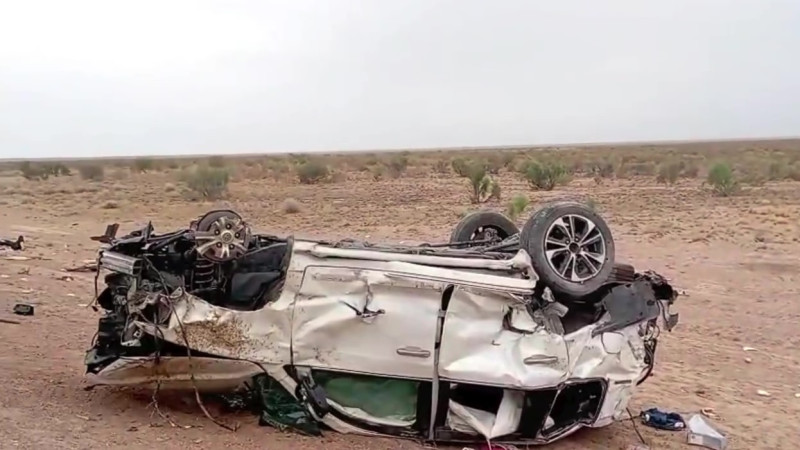 Кадр из видео