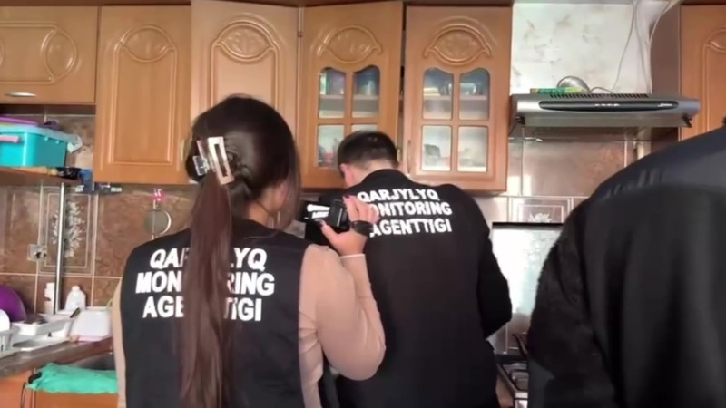 Кадр из видео