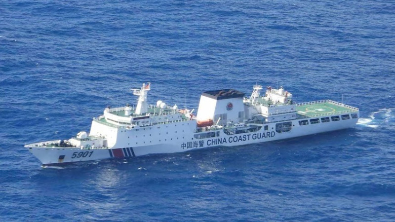 Philippine Coast Guard