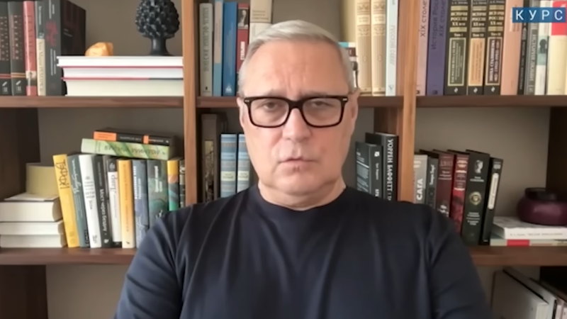 Кадр из видео