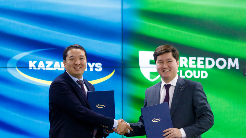 Фото: Корпорация "Казахмыс"