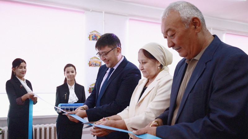 Фото: АО “Аралтұз“