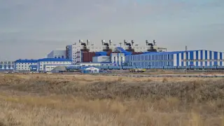 Второй ферросплавный завод открылся в Экибастузе