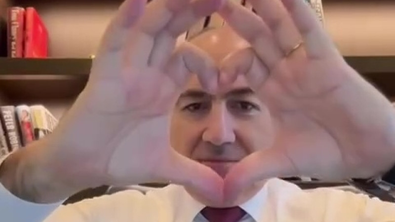 Кадр из видео