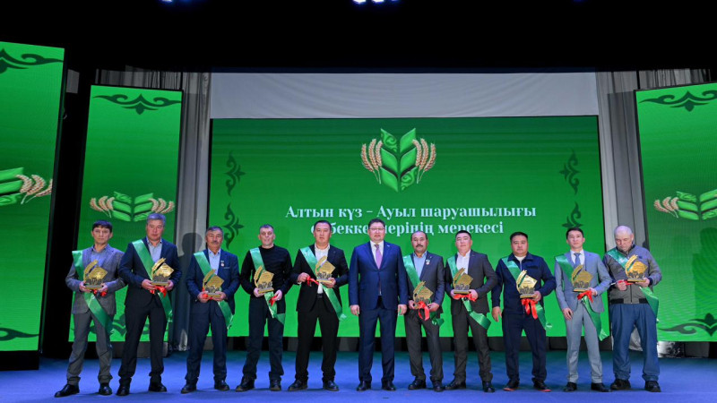 Фото: акимат области Абай