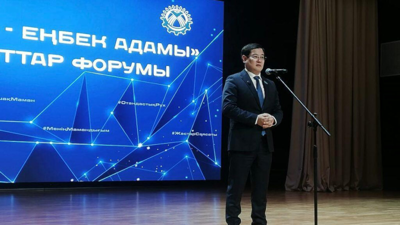 Фото: акимат Костанайской области