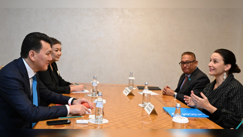 Фото пресс-службы Акорды