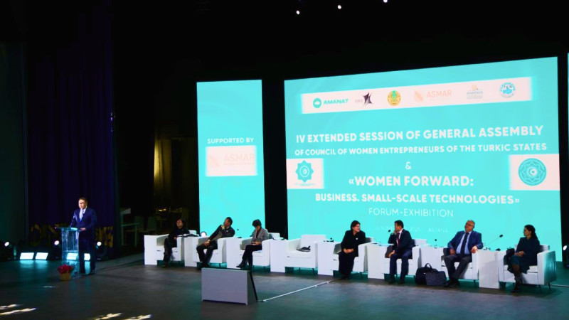 Фото: пресс-служба Национальной ассоциации женщин предпринимателей Казахстана ASMAR