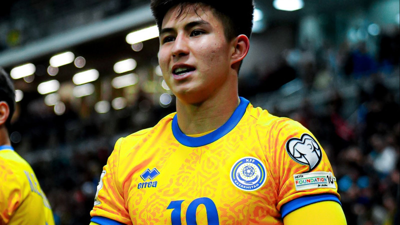 Фото: пресс-служба КФФ