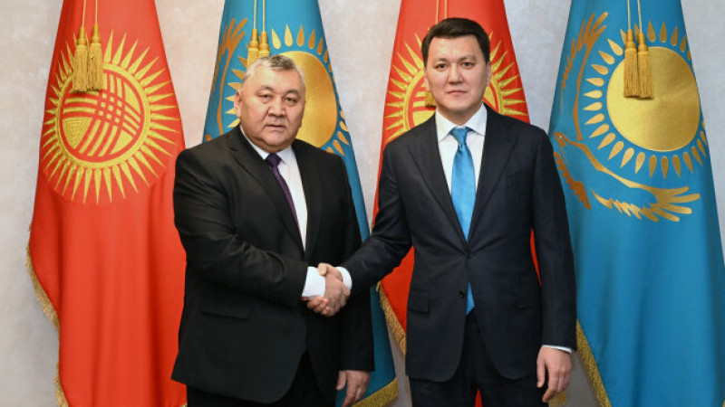 Фото пресс-службы Акорды