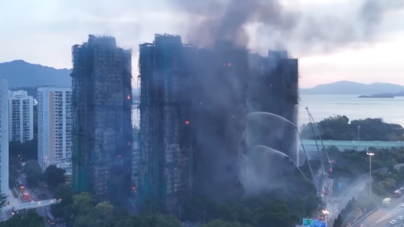 Кадр из видео