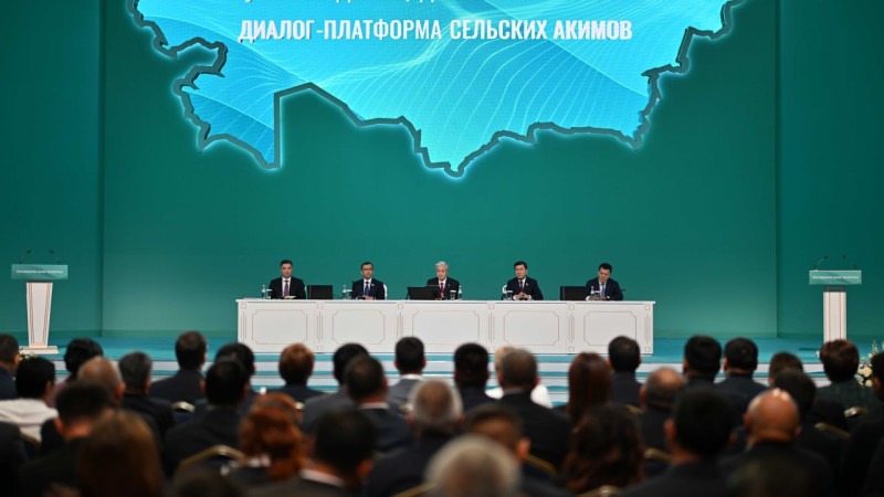 Фото пресс-службы Акорды