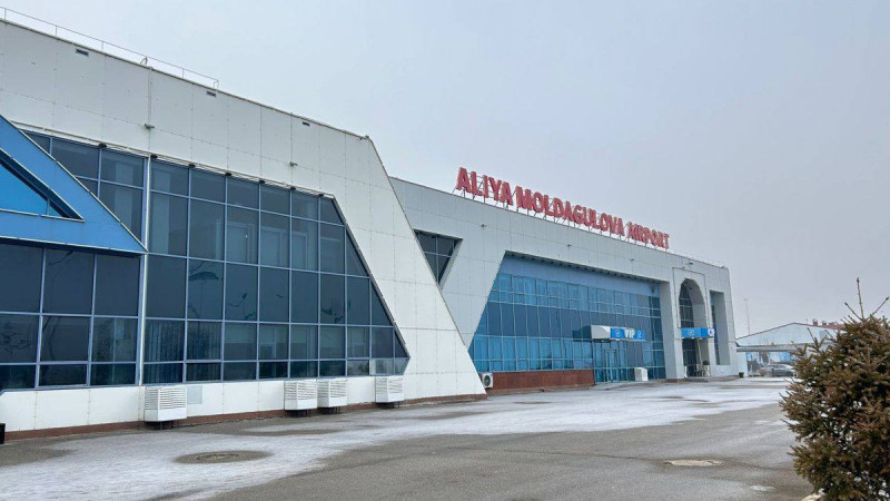 Фото: пресс-служба акимата Актюбинской области