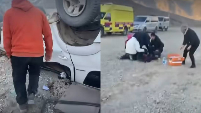 Кадр из видео