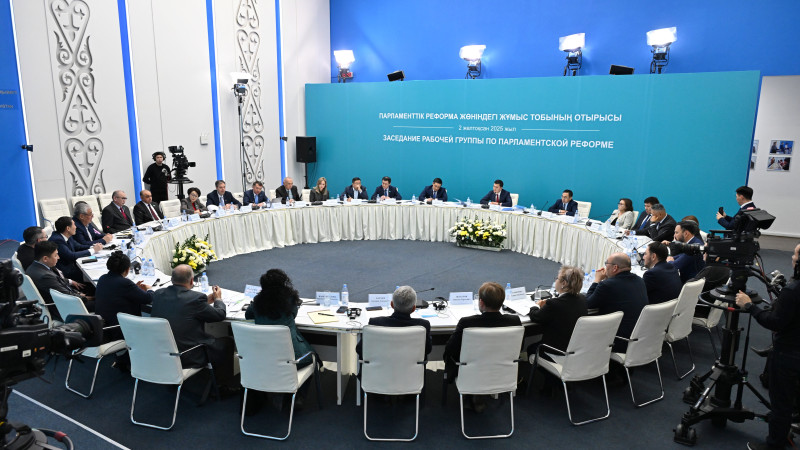 Фото пресс-службы Акорды