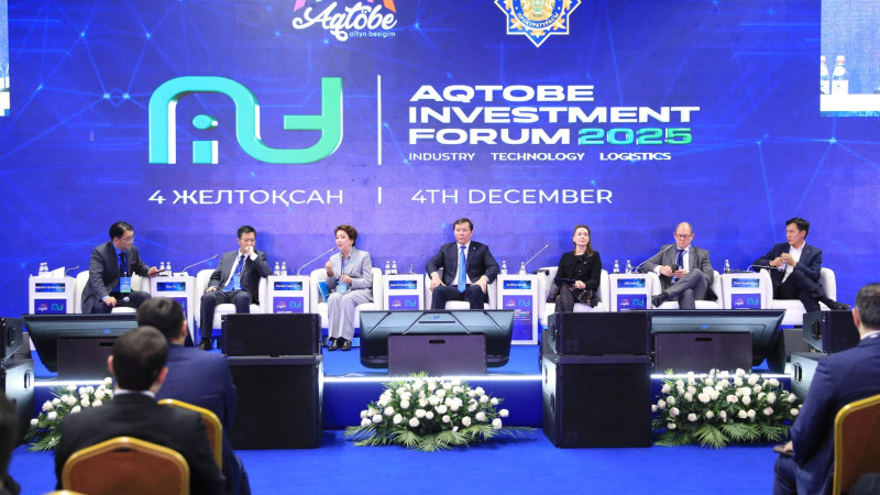 Фото: Акимат Актюбинской области