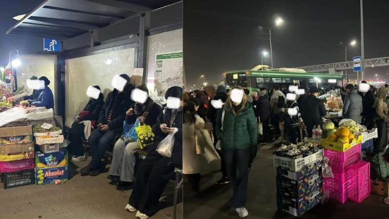 Скриншот Threads