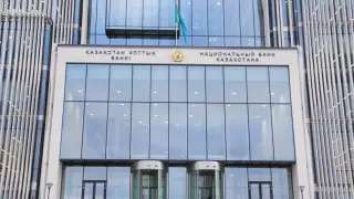 Когда примут следующие решения по базовой ставке: Нацбанк утвердил график