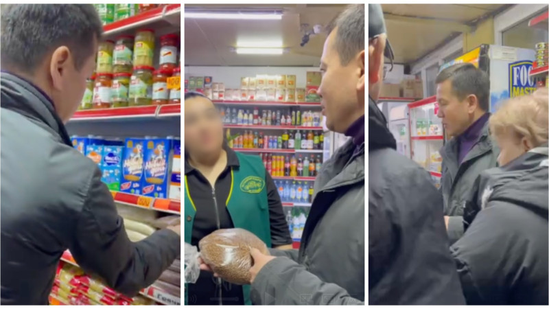 Кадры из видео