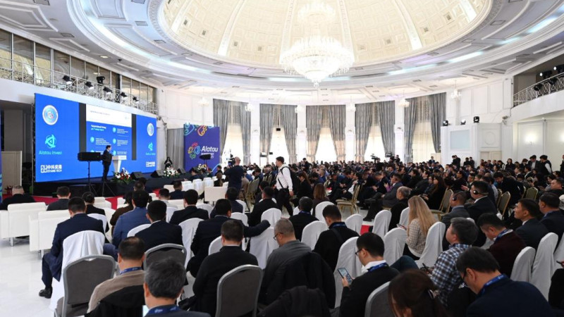 Фото: акимат Алматинской области