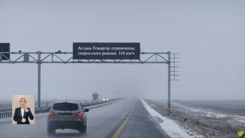 Кадр из видео