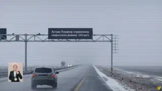 Камеры на трассах переводят в “зимний“ режим: как не получить штраф