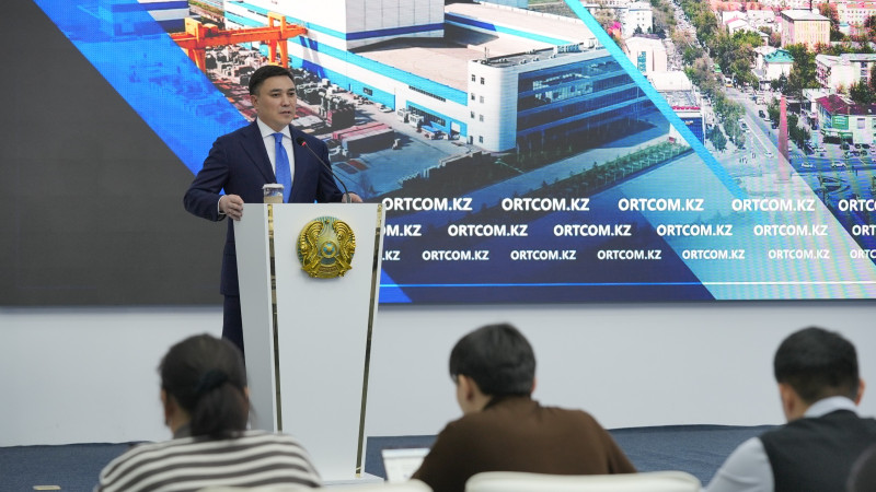 Фото: УВП города Шымкента.