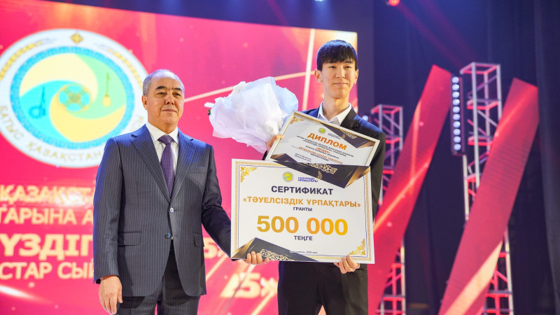 Фото: акимат ЗКО