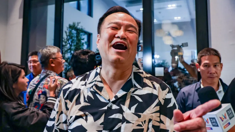 Премьер Таиланда Анутин Чанвиракун