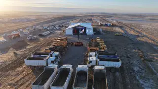 В Казахстане построят одну из крупнейших солнечных электростанций