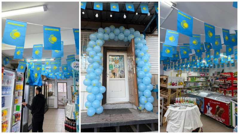 Фото: Бахтияр Имамниязов