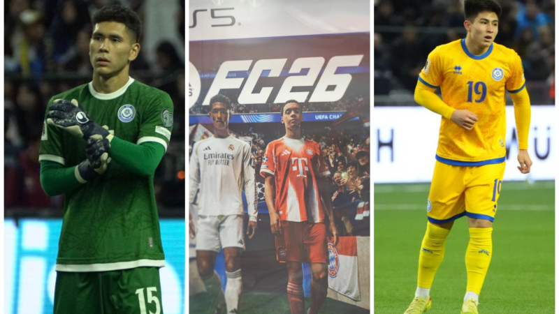 Фото: Фото: ©️ Tengrinews.kz / Маржан Куандыкова//egunes_/depositphotos.com