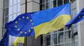 ЕС согласовал финансирование Украины на 90 миллиардов евро