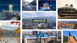 Архитекторы рассказали, как планируют сохранить исторический облик Алматы