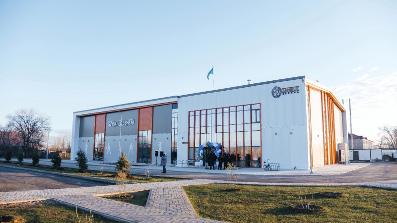 Фото:  КФ Samruk-Kazyna Trust